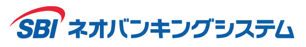 SBIネオバンキングシステム